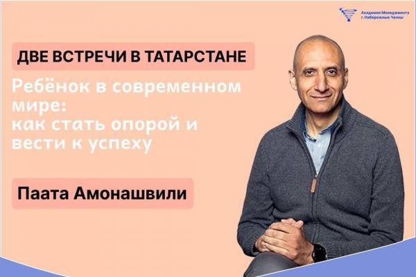 Семинар 