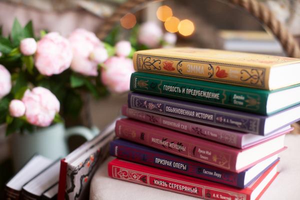 Ярмарка книг